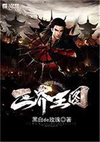 盲人也会做乱七八糟的梦,还有图像,这和平时世界的自己有关吗?- 专业问答网站,快速获取准确答案