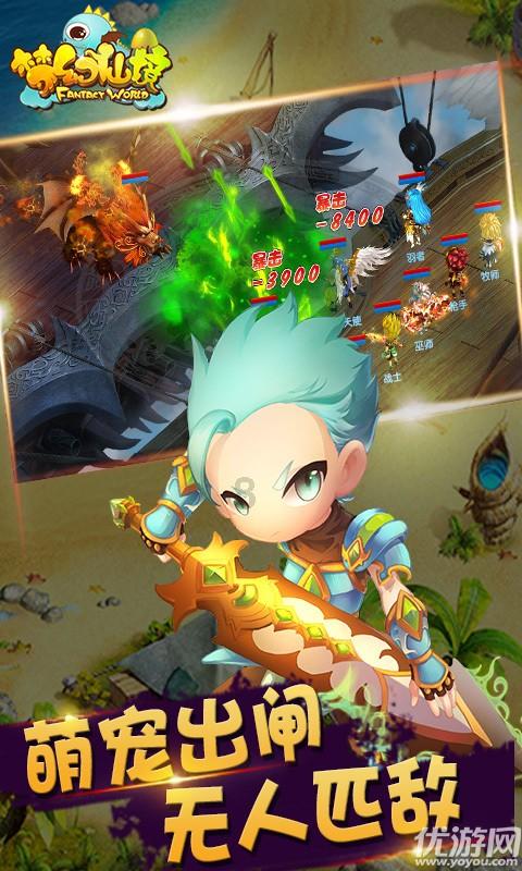 沙漠废墟逃离