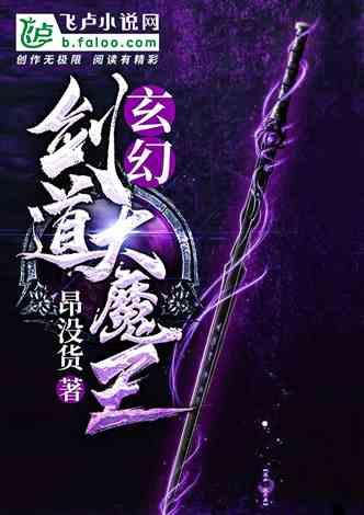 倒数是什么游戏画面