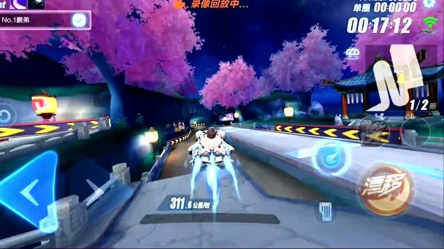 幻想纹章3.1
