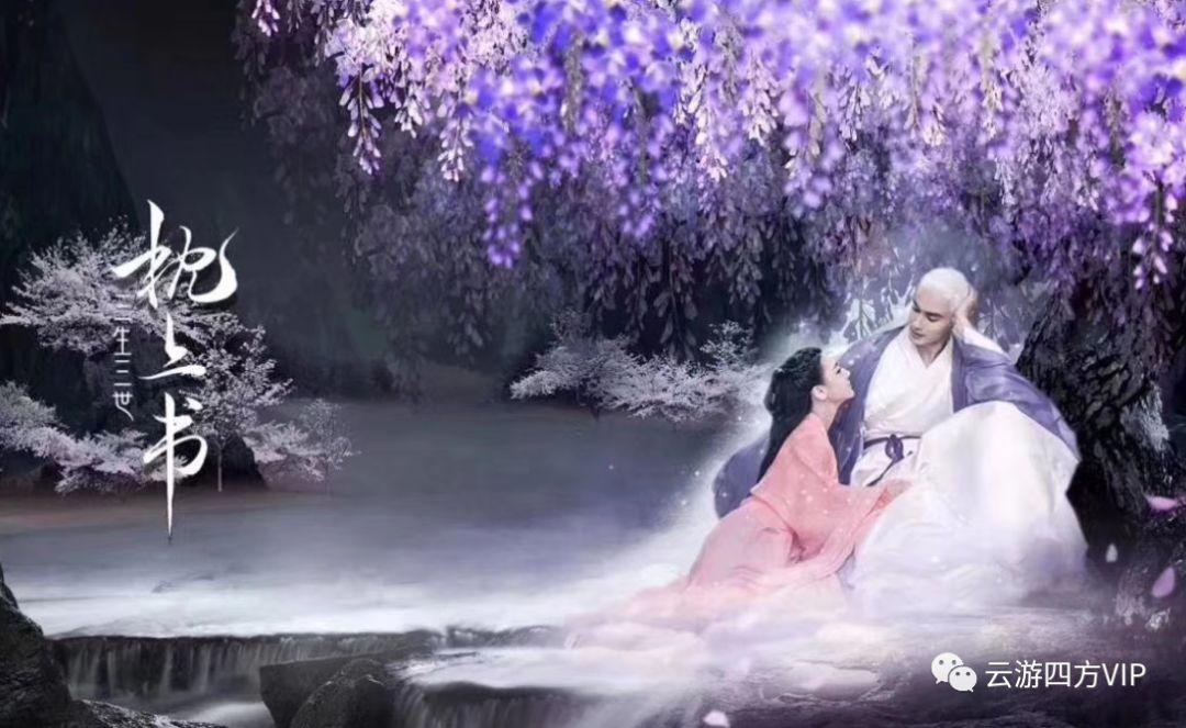 大唐无双唯美篇
