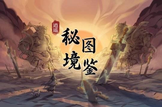 影视工厂