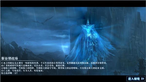 暴走小云