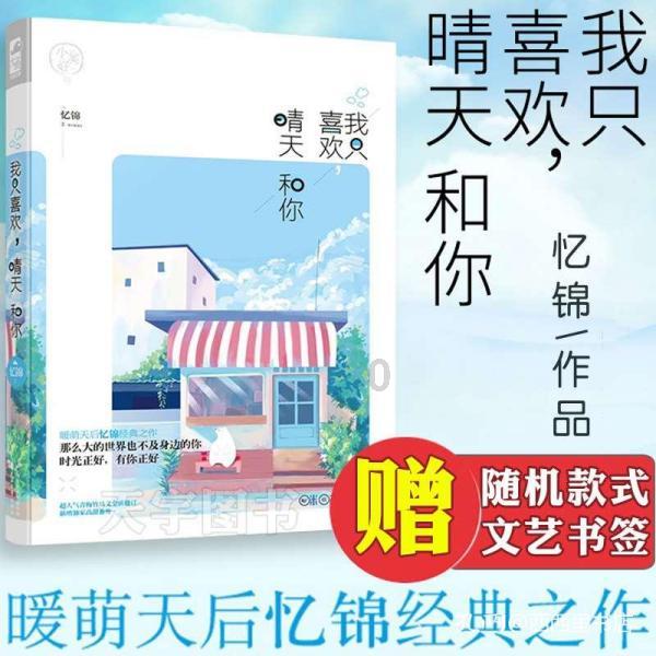 浓眉贡献28分，湖人82分连胜，戴维斯被赞最强沃西