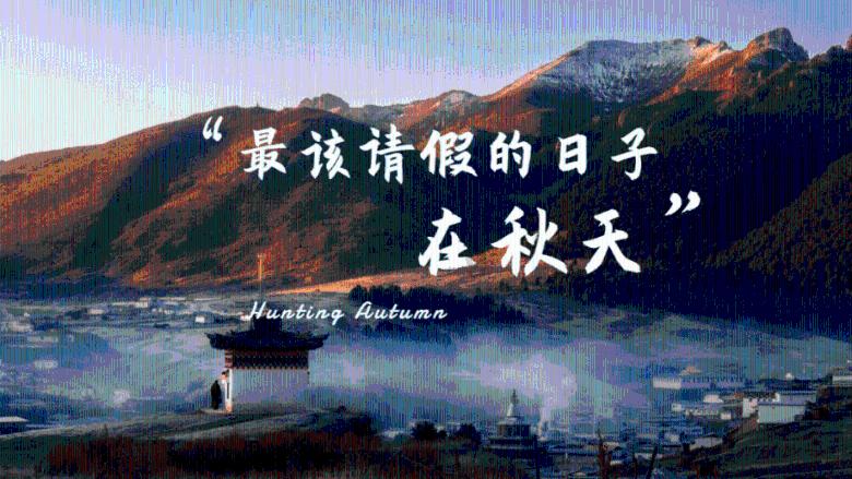 太空射击大战