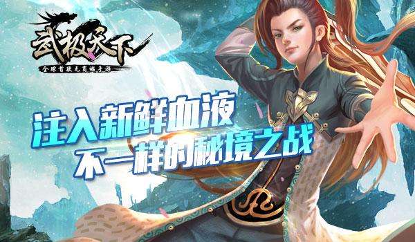 上海破产法庭徐子良：特殊资产市场将逐步成为投资者关注焦点
