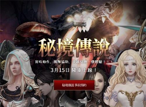 英文字母连接