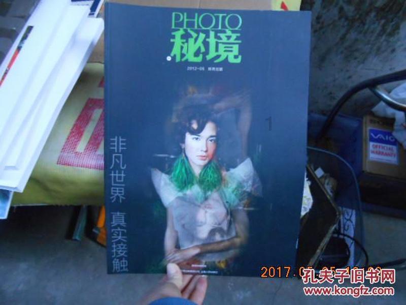太原市去年污染举报案件查处率办结率均达100%