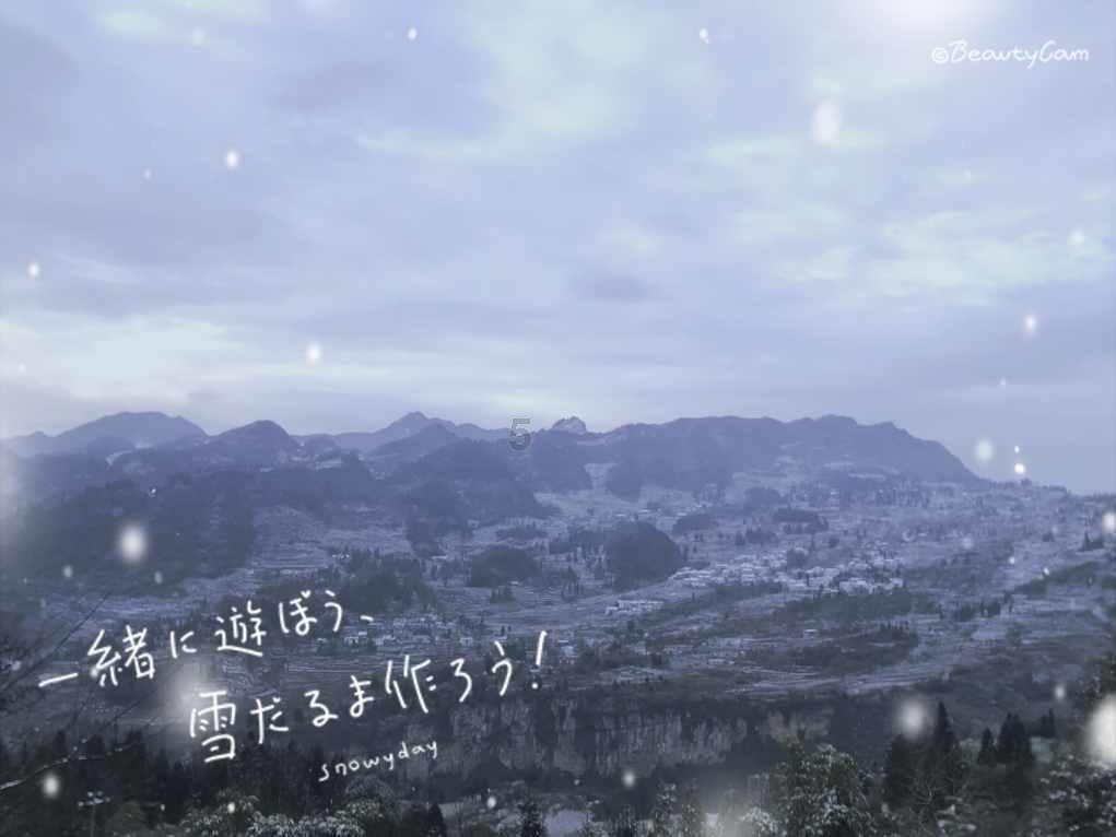 ​省十四届人大二次会议大理代表团举行全体会议