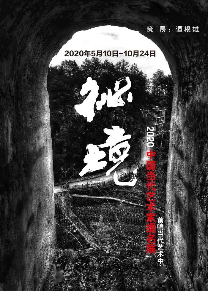 体育名将相继为家乡代言，各地文旅部门拓展“揽客玩法”？