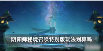 闪亮派对上的女孩