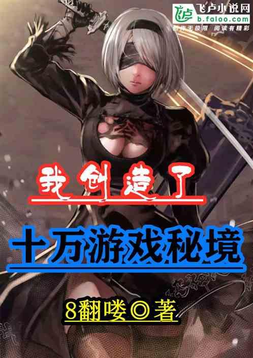 都说渣男，这个有标准吗？游戏画面