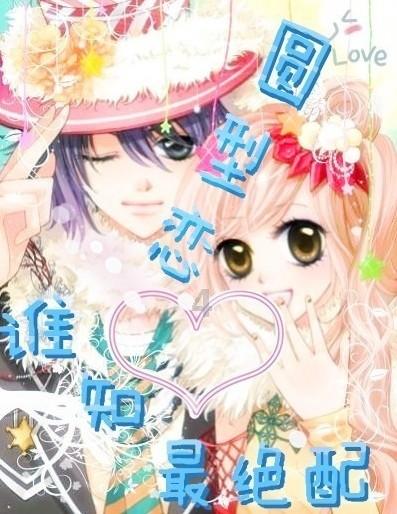 捉迷藏2