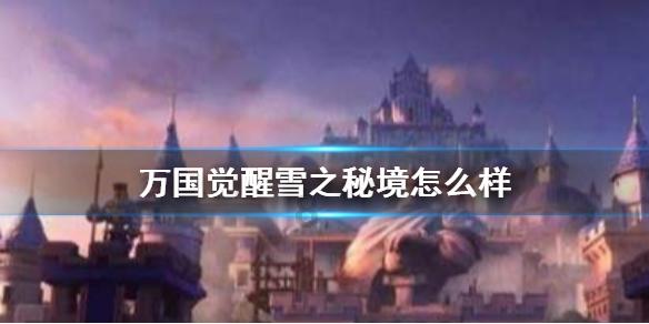 快来夸我，给财富值，快点来夸我没自信了，需要你们打气，怎么办？游戏画面