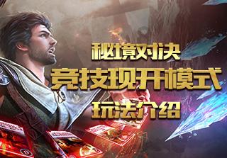 玻璃胃小狗的天命狗粮！疯狂小狗夹心粮狠狠上分！