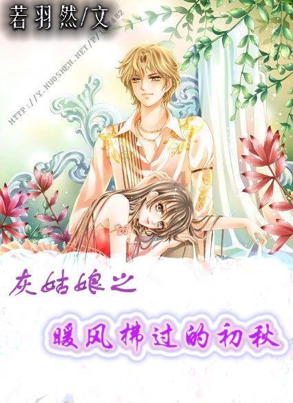 走！三月来南安向阳赏油菜花~