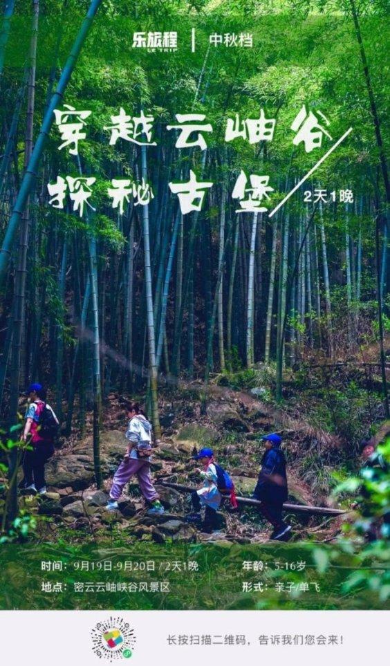 三国快打电脑版5