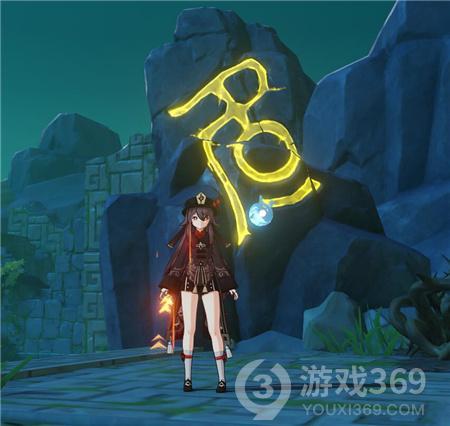 逃出魔法宫