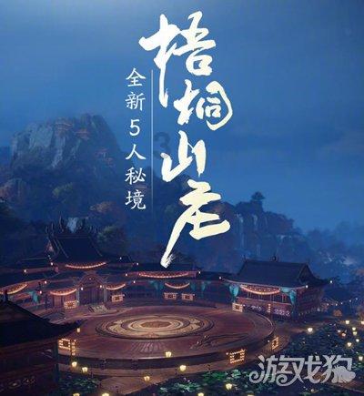 带帽男孩大冒险