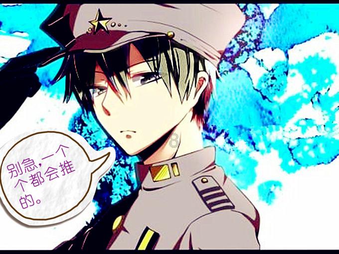 神谕文明