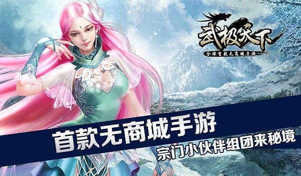 盘江煤电集团医院部署2024年重点任务