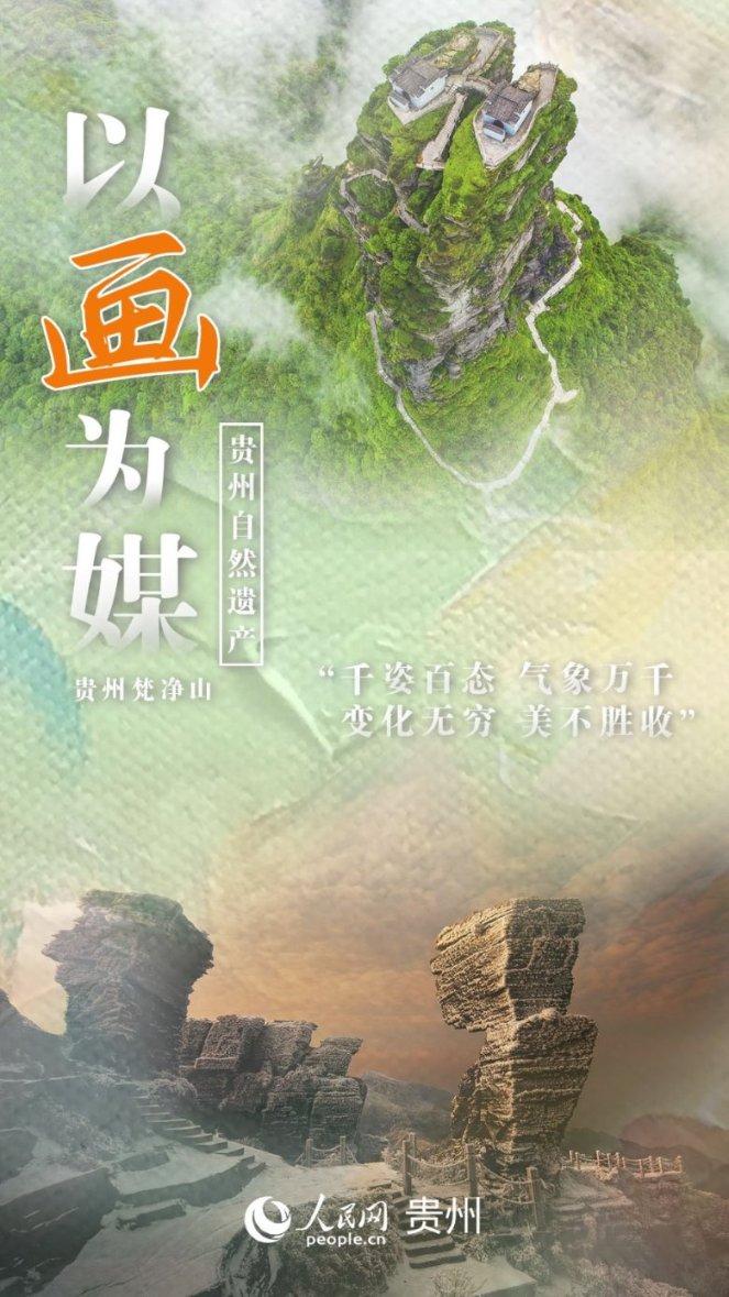 街篮高手
