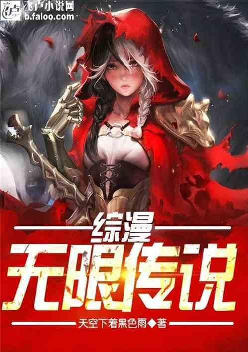 时间教授