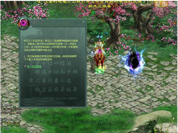 亚马逊要求衣物收纳柜.梳妆台标准ASTMF2057-23测试