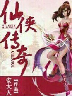 为年味“点睛”德清竹丝青龙龙灯再现
