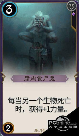 广博股份(002103.SZ)：预计2023年净利润1.52亿元至1.72亿元 同比扭亏为盈
