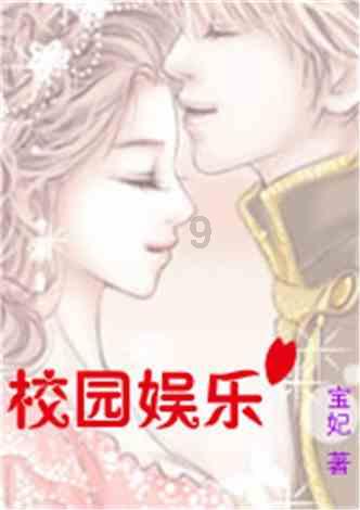 《长津湖》对于孩子的教育意义体现在哪些方面？游戏画面