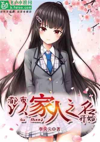 为什么很多人都认为男女之间没有纯友谊？游戏画面