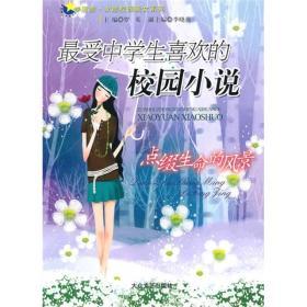 联想一键恢复开机按f几