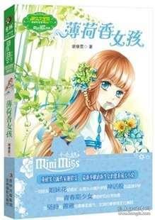 影视工厂