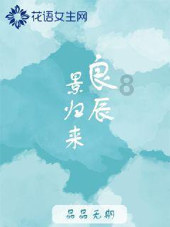 逃出魔术师的房间