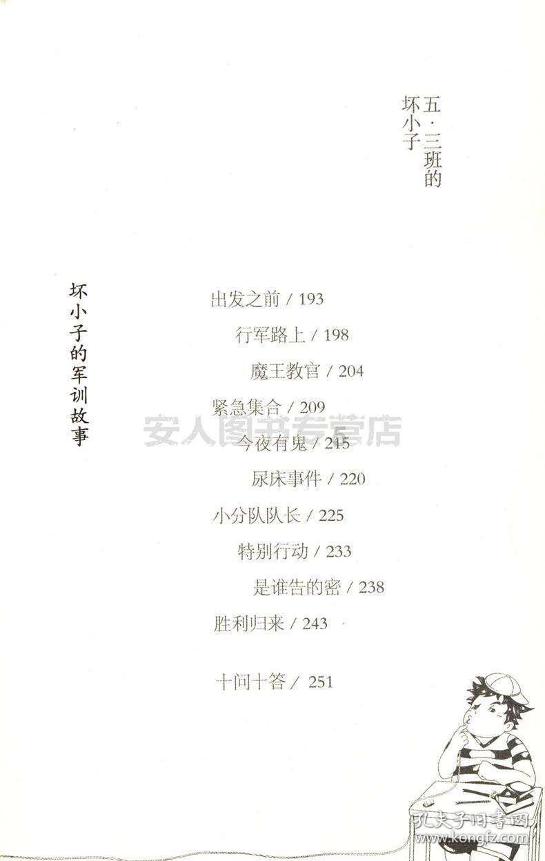 哪有什么素颜美女，不过是背后多点心机罢了！