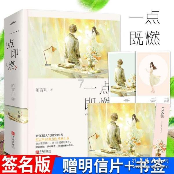 救援度假的法官
