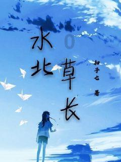 国瑞健康(02329):刘成江辞任独立非执行董事