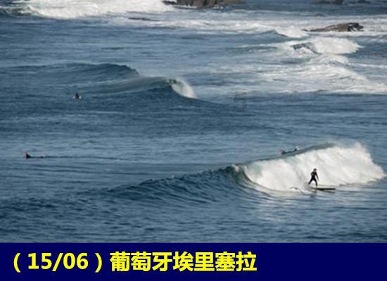 水果射击挑战