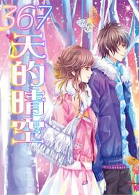 数额特别巨大！“韩某菲涉嫌诈骗案”，海口警方再次呼吁相关受害人尽快报案