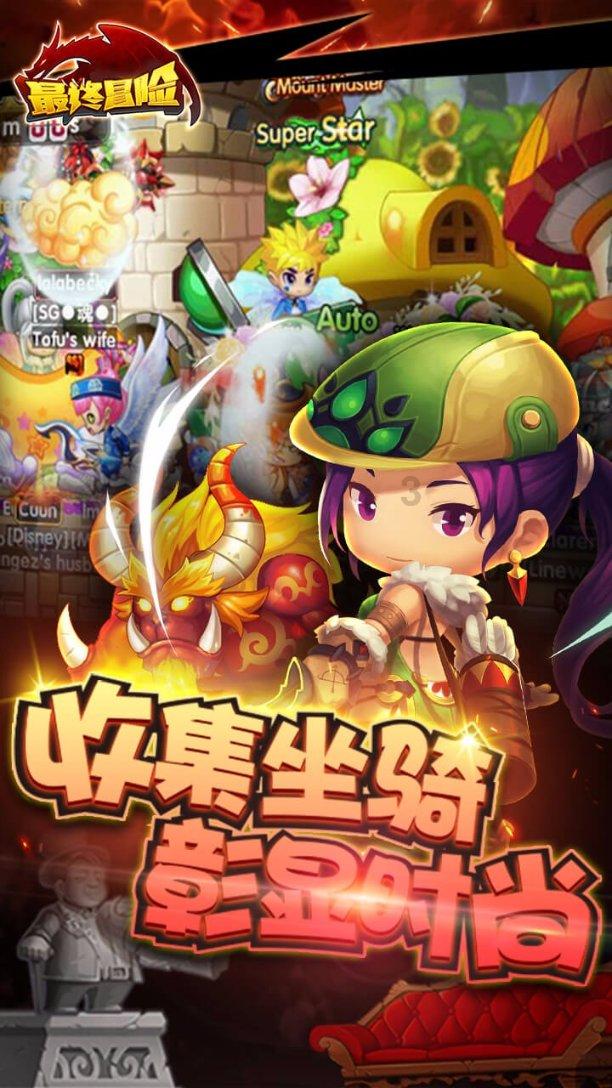 巧变同色