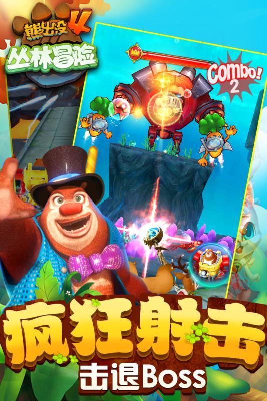 【机智问答】助你聪明过人,守岁是什么在线解答问题