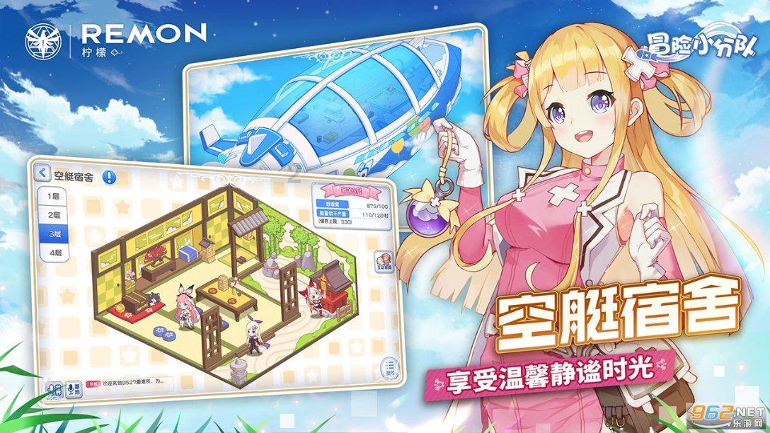 矩子科技:第三届第二十一次董事会会议于1月22日召开