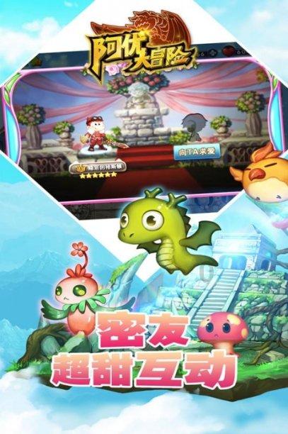 寻找5个差异