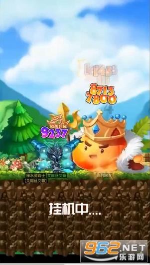 八五五“金豆”邂逅南方“金豆”