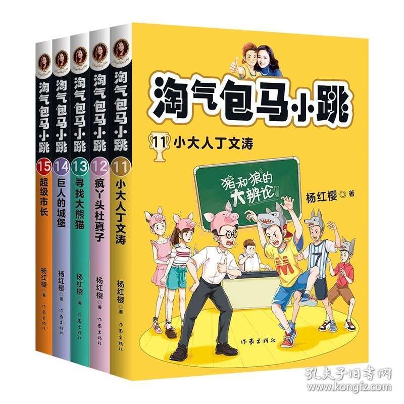 在广汽传祺4S店买车 竟然20多天上不了路?