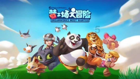 火影忍者OL