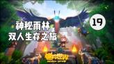 叛逆性百万亚瑟王