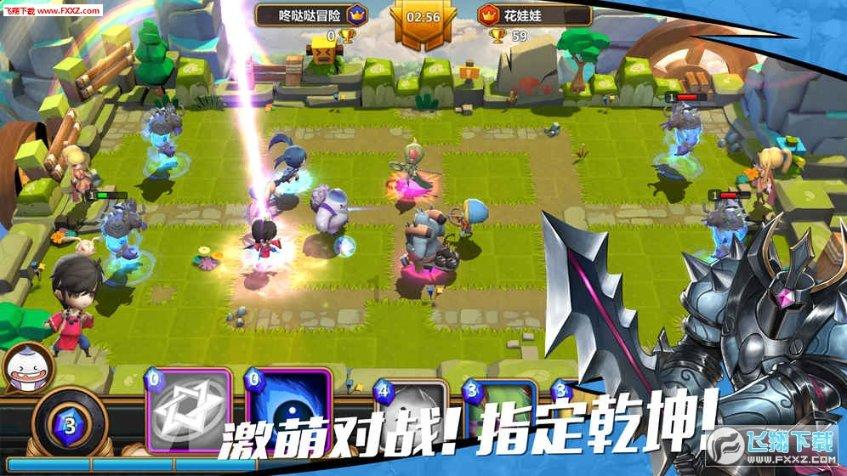 邢和姬的成语？游戏画面