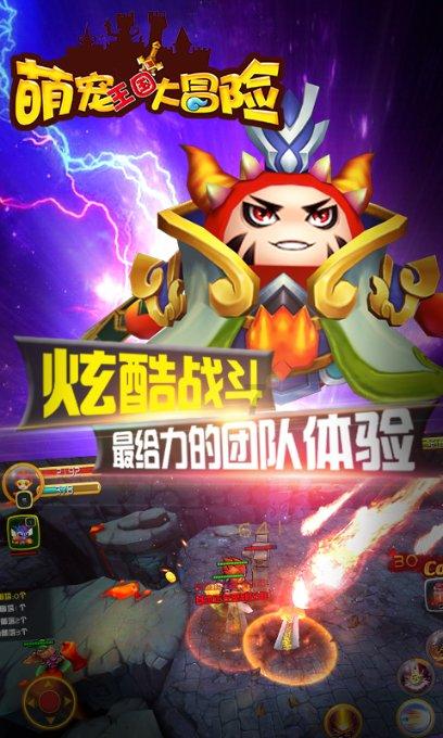 逃离春雨下的房子